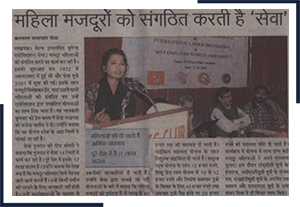 Samman Sewa - Economic Empowerment of Domestic Workers 